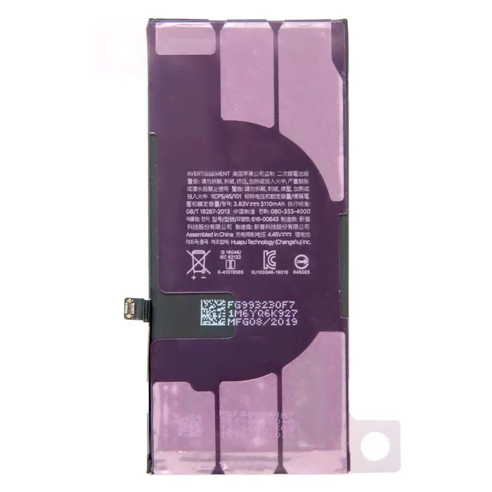 iPhone 11 Аккумулятор для Apple iPhone 11, черный (copy)-0