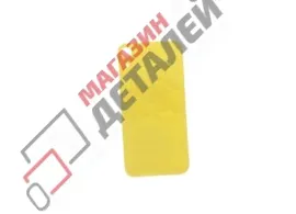 Задняя крышка аккумулятора для iPhone XR (желтая)