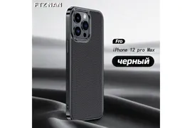 Кожаный чехол MyPads для iPhone 15 Pro, черный