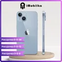 Apple iPhone 14 256GB Blue в рассрочку