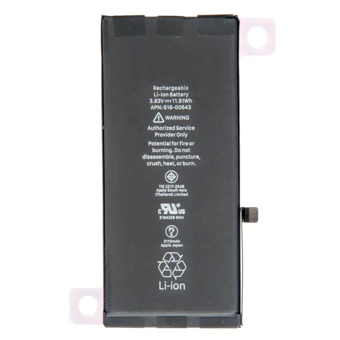 iPhone 11 Аккумулятор для Apple iPhone 11, черный (copy)-1