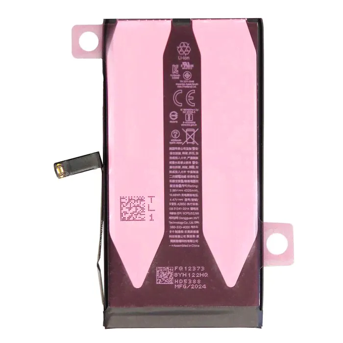 iPhone 14 Plus Аккумулятор для iPhone 14 Plus (original)-0