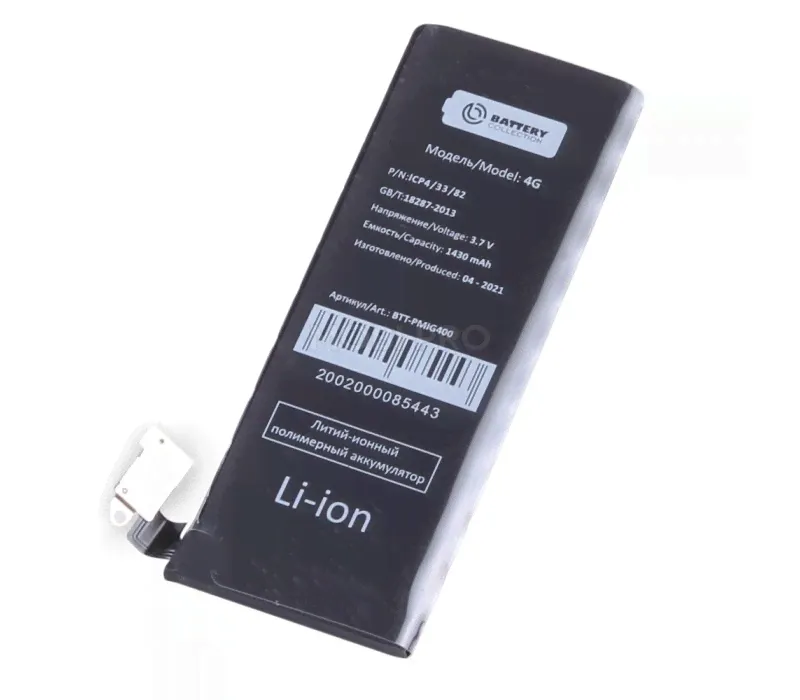 АКБ для Apple iPhone 4 - Battery Collection (Премиум)