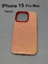 Чехол PULOKA Solemn на iPhone 15 ProMax с MAGSAFE