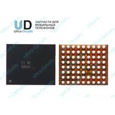 Микросхема SN2600B1/SN2600B2 (IPhone XR / iPhone XS / iPhone XS Max)
