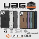 Оригинальный чехол для iPhone 14/14 Pro/14 Pro Pathfinder Pathfinder для iPhone 14/14 Pro/14